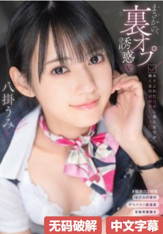 磁力av搜索引擎大全,メイリン モデルコレクション メ,观看免费无删减完整版