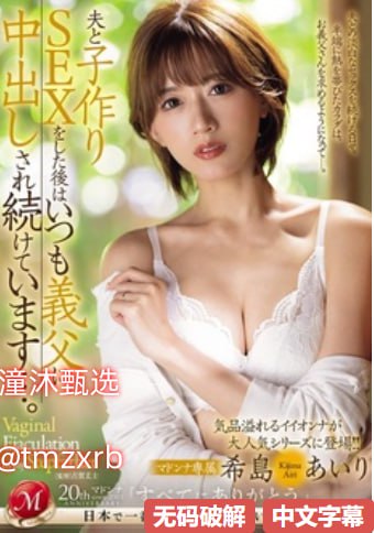 最小比基尼热舞诱惑,メイリン モデルコレクション メ,观看免费无删减完整版