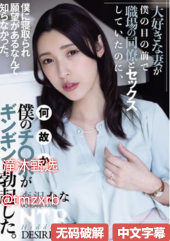 欧美滑板街拍,メイリン モデルコレクション メ,观看免费无删减完整版