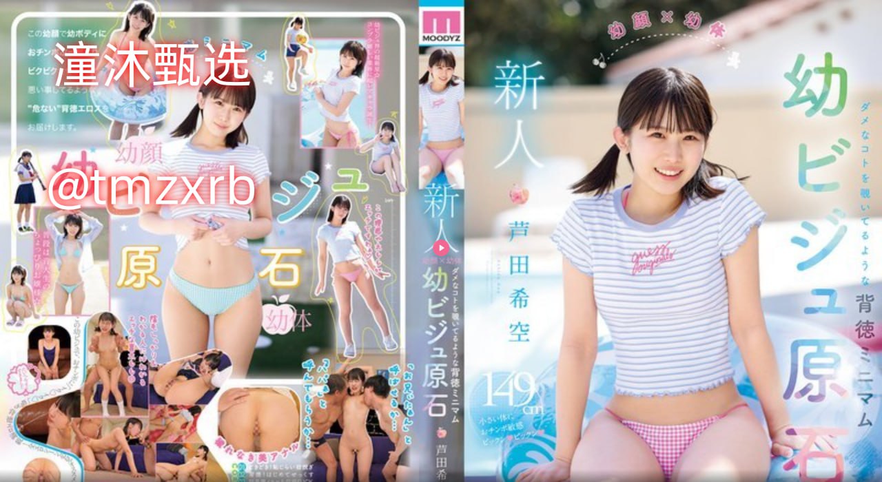 强奷漂亮少妇高潮A片P夜夜嗨,亚洲精品久久无码AV片...