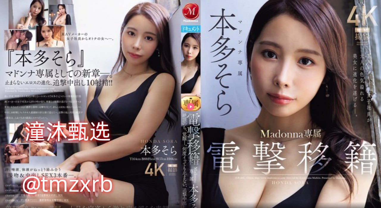 美女rb图片_美女rb动态图_美女rb表情包gif动图下载...