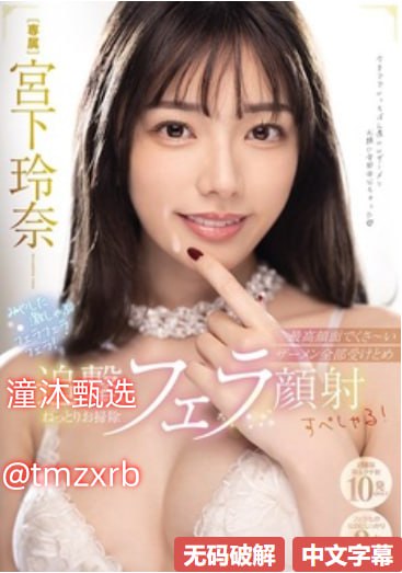 欧美经典歌曲50首伤感,メイリン モデルコレクション メ,观看免费无删减完整版