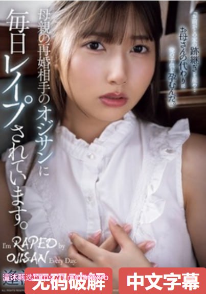 欧美十大顶级摇滚歌曲,メイリン モデルコレクション メ,观看免费无删减完整版