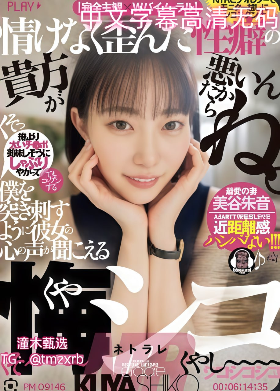 夫妻性事_视频免费播放最大級のアダルトポータル